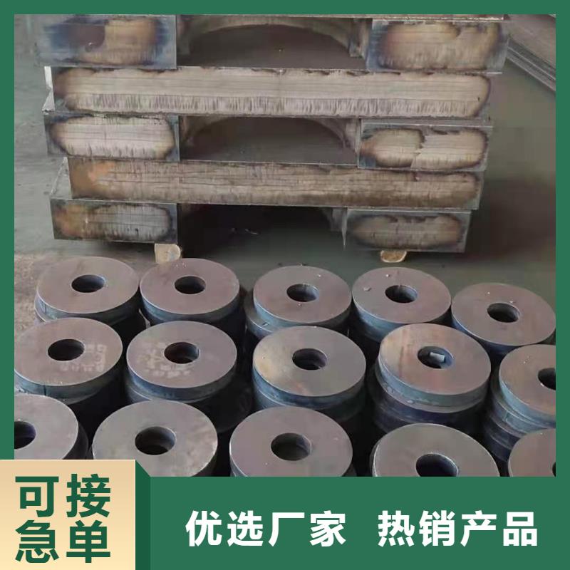 65锰冷轧钢板批发价