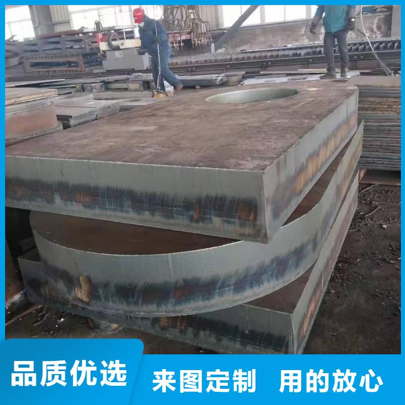 琼中县20#冷轧钢板厂家