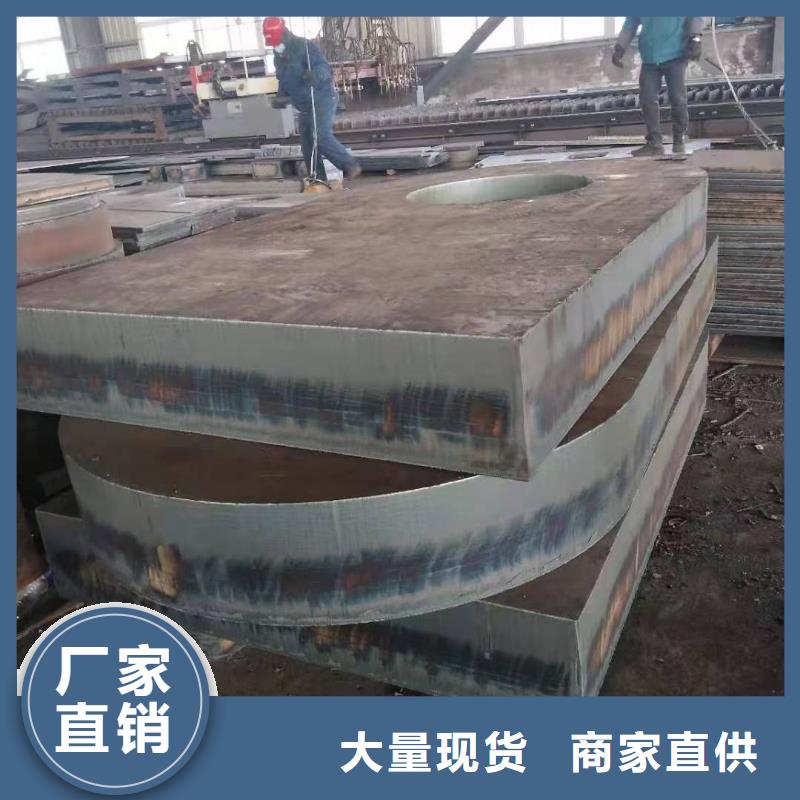 Q245R容器钢板质量稳定