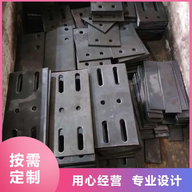 45号冷轧钢板锰钢