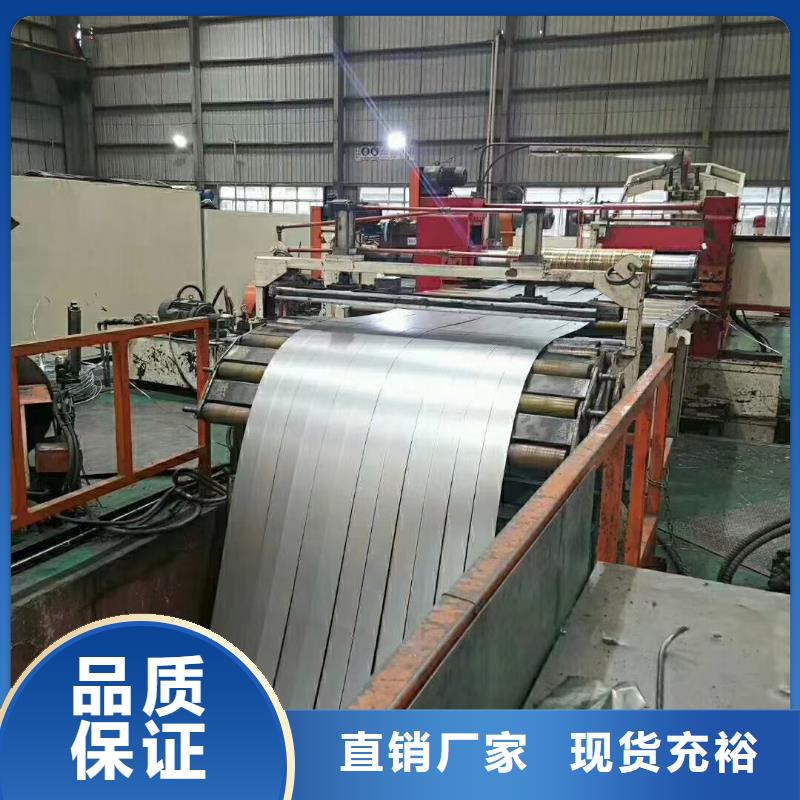 45号钢板衬板材料
