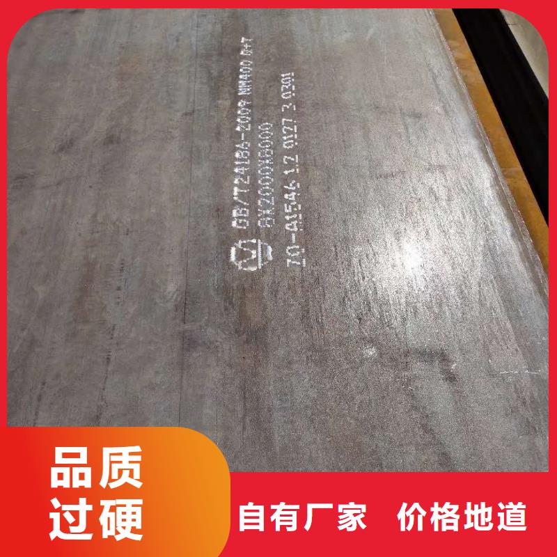 耐酸钢板09crcusb钢板价格优惠