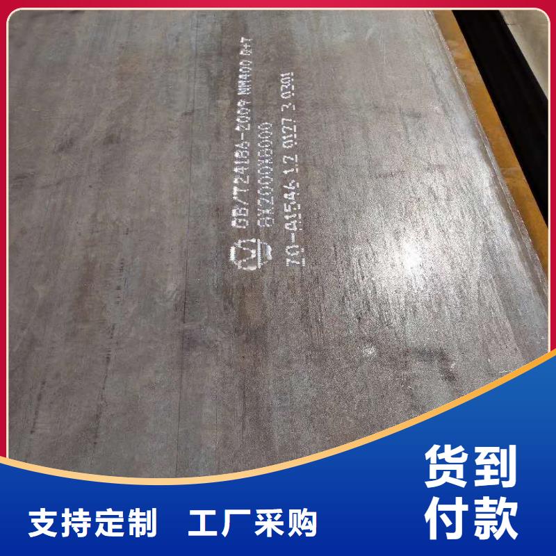 40cr钢板09crcusb耐酸钢板用的放心