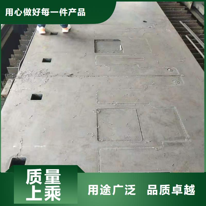 15crmo钢板6个厘厚