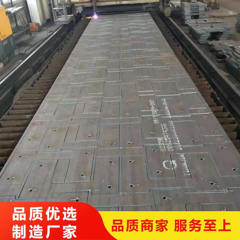65锰钢板,模具钢板好货有保障
