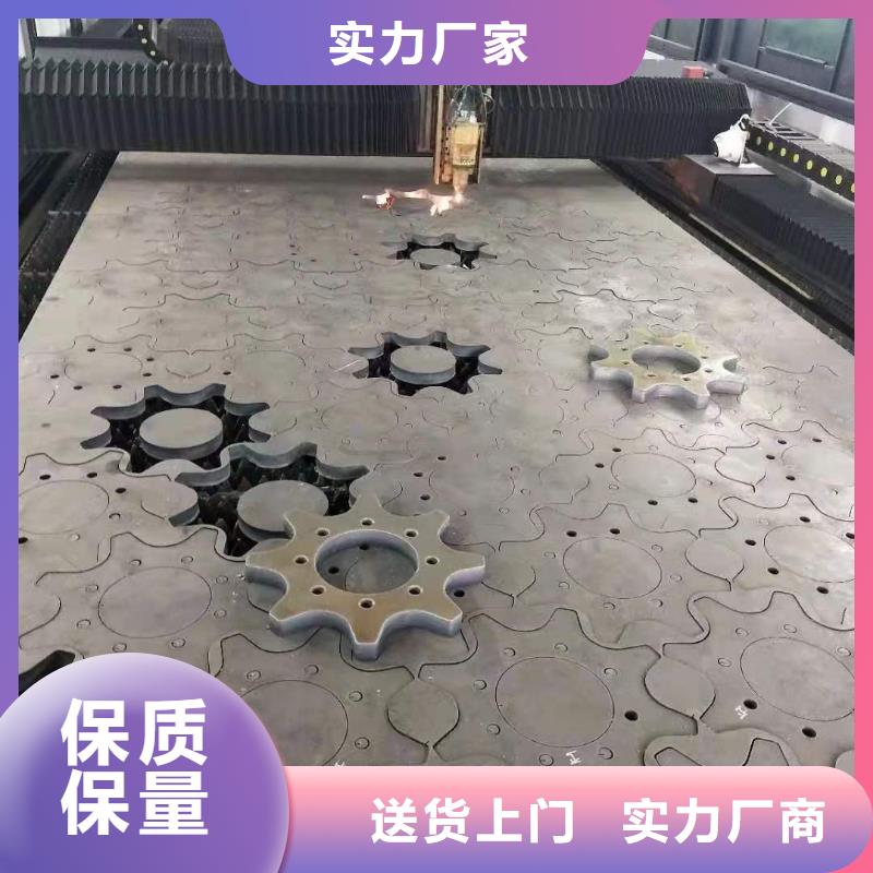 65锰钢板,模具钢板好货有保障