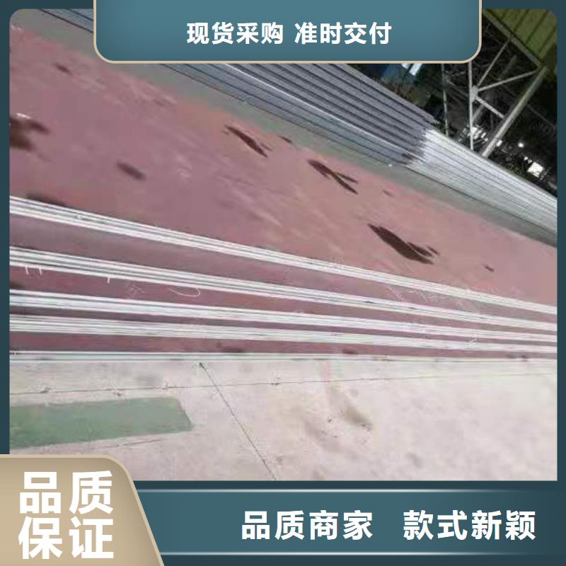 耐磨钢板,15crmo钢板质量可靠