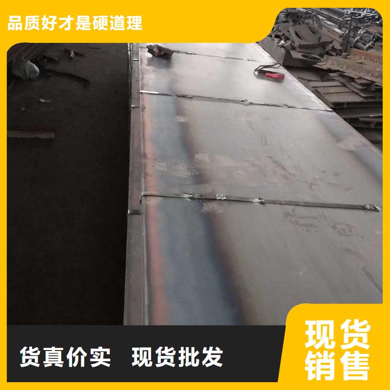 耐磨钢板,15crmo钢板质量可靠