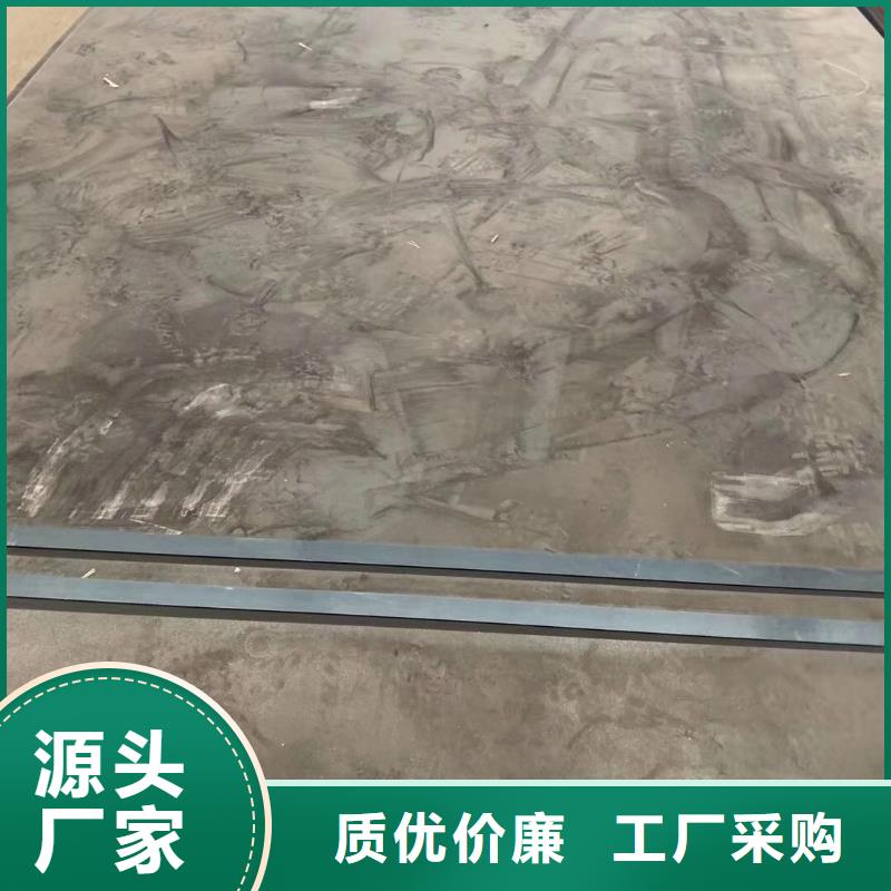 耐磨钢板,65锰弹簧钢板实体诚信厂家