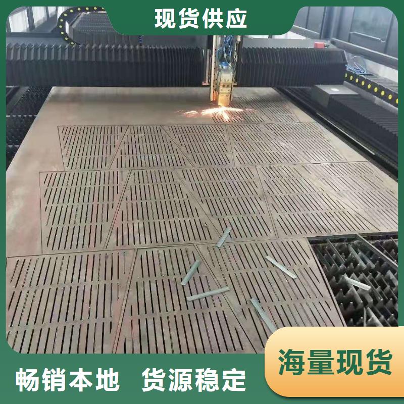 42crmo钢板-65锰弹簧钢板厂家拥有先进的设备