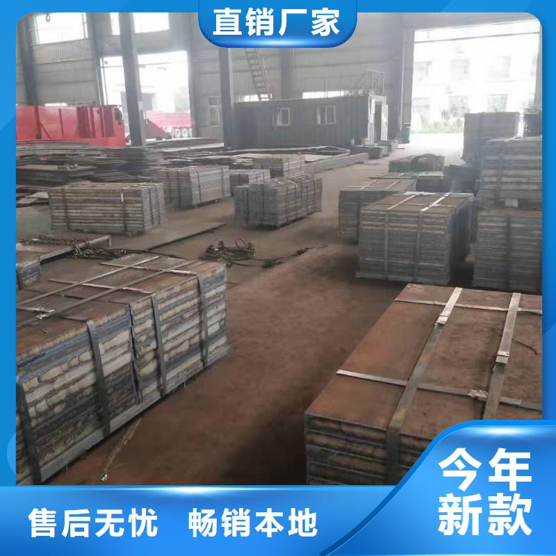 42crmo钢板-65锰弹簧钢板厂家拥有先进的设备