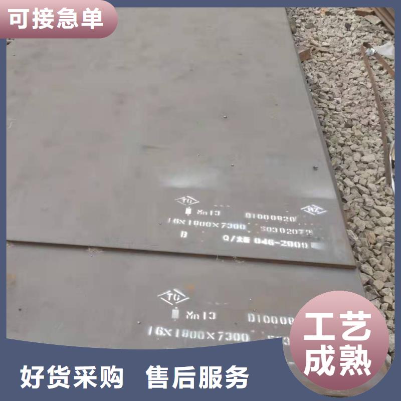 42crmo钢板40#钢板产地货源