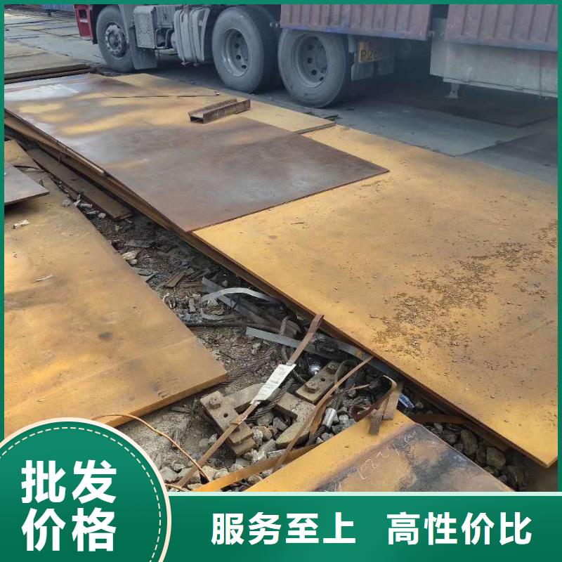 42crmo钢板-65锰弹簧钢板厂家拥有先进的设备