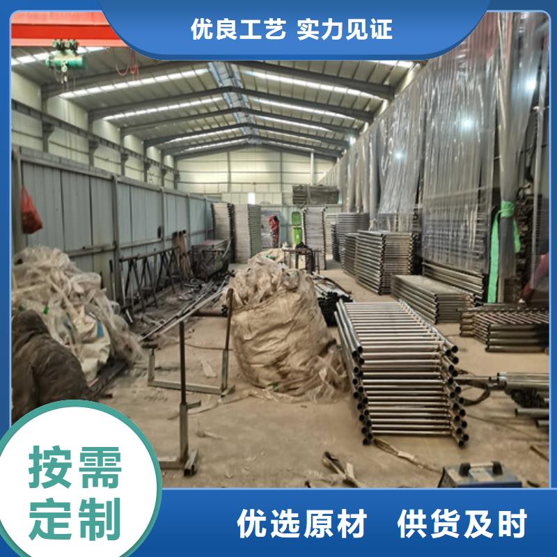 不锈钢复合管桥梁护栏-实力大厂