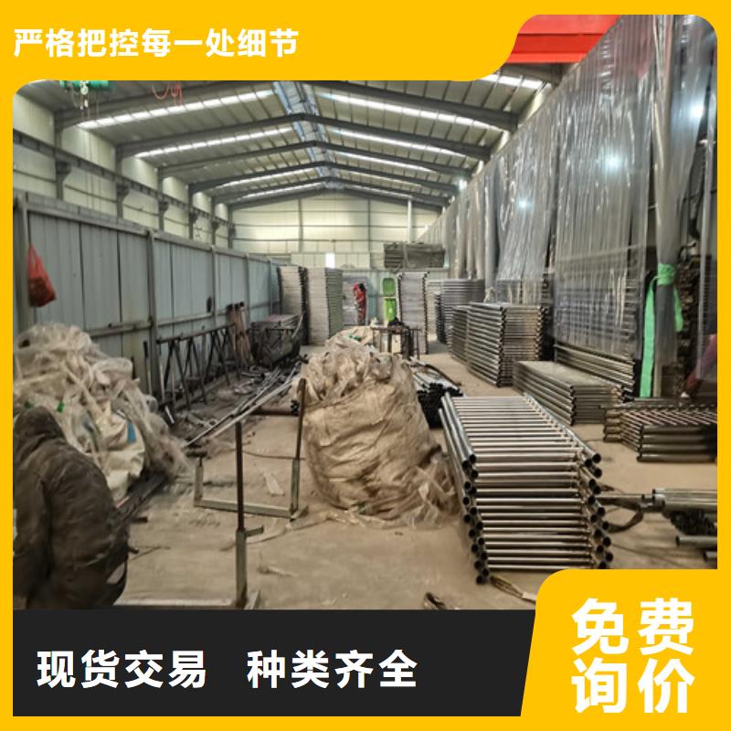 鑫润通不锈钢制品有限公司不锈钢碳素钢复合管可按时交货