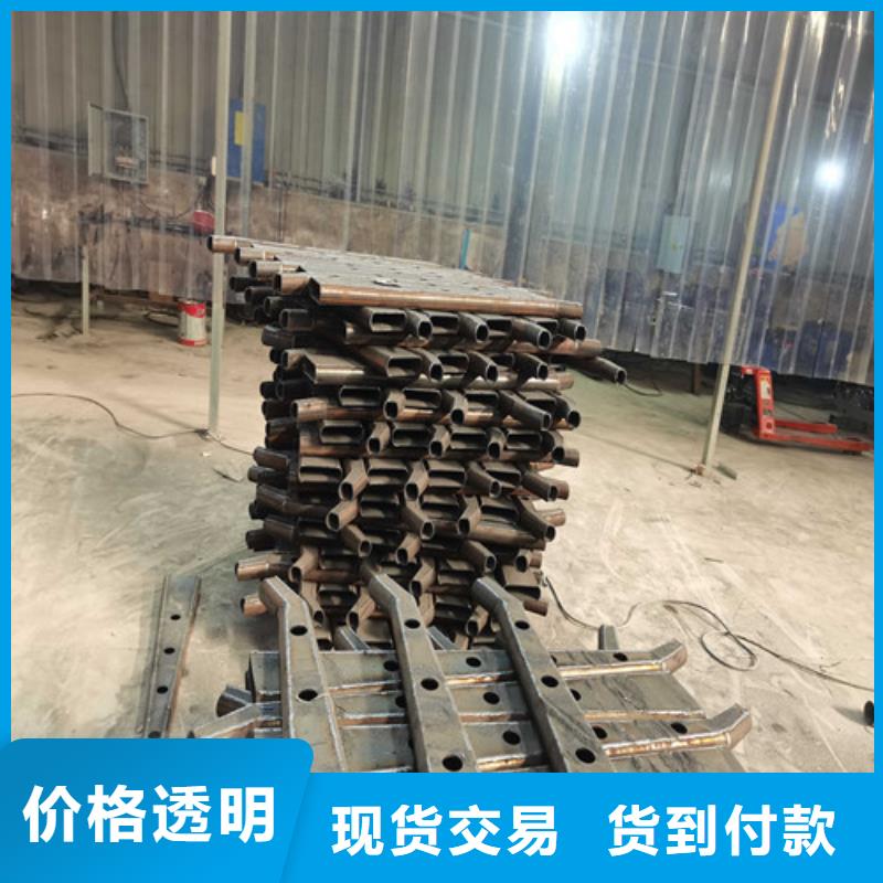 有现货的201不锈钢复合管栏杆实体厂家