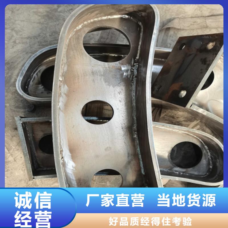 防撞护栏品质值得信赖