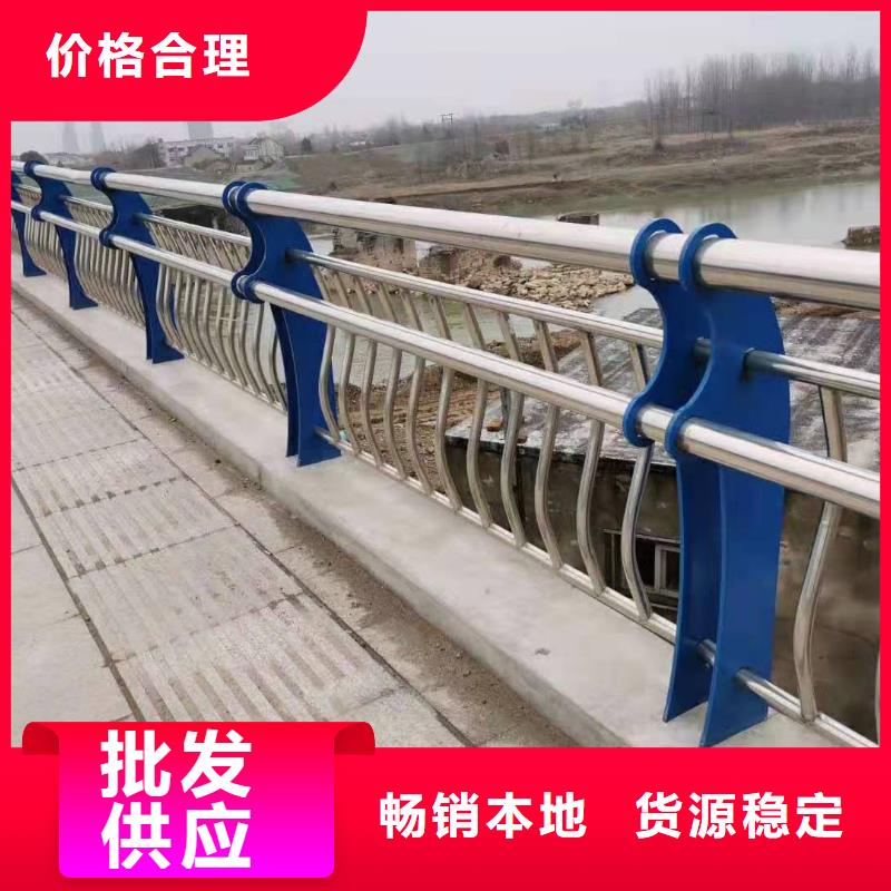 铝合金护栏加工工厂