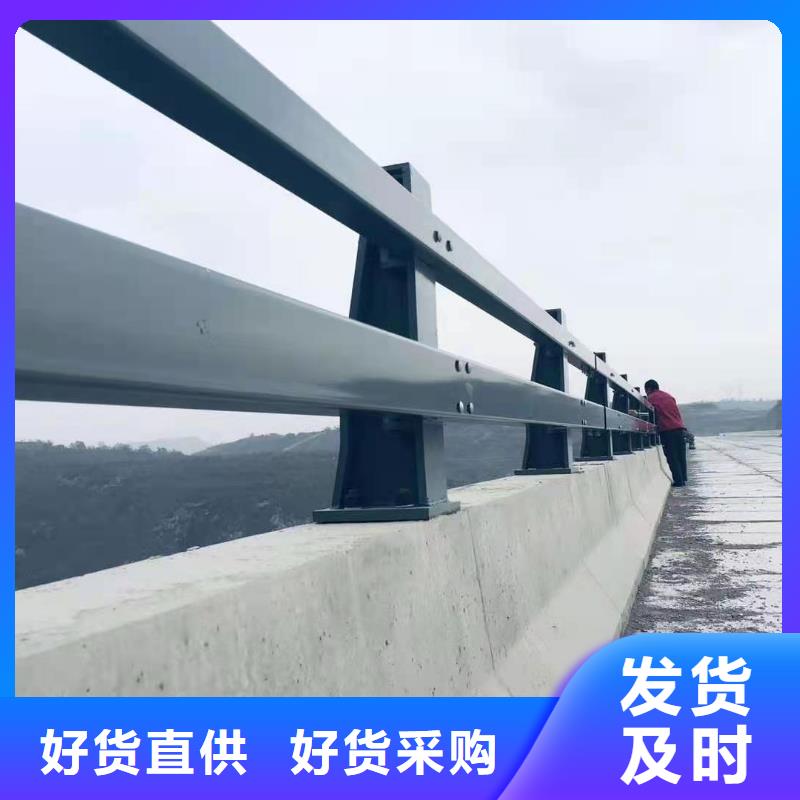 长垣县防撞栏杆