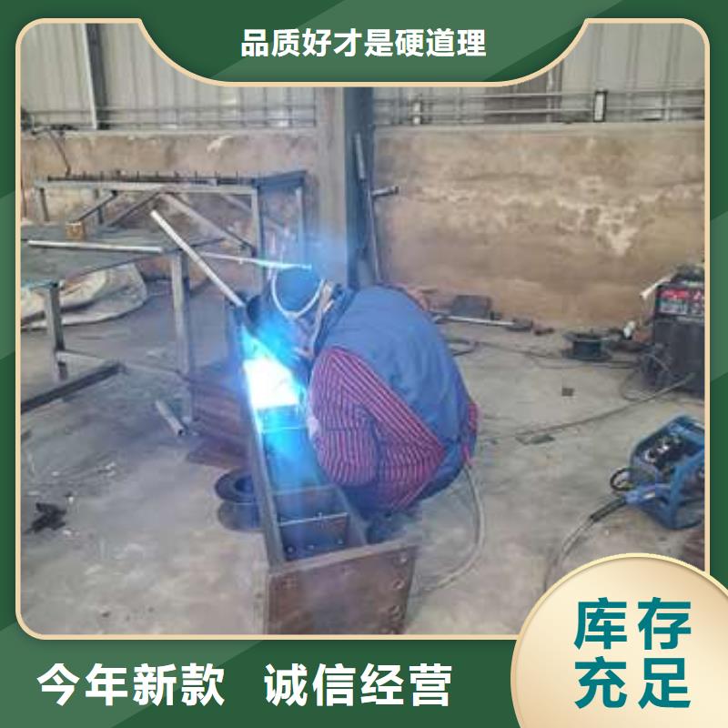 定制201不锈钢碳素钢复合管的公司