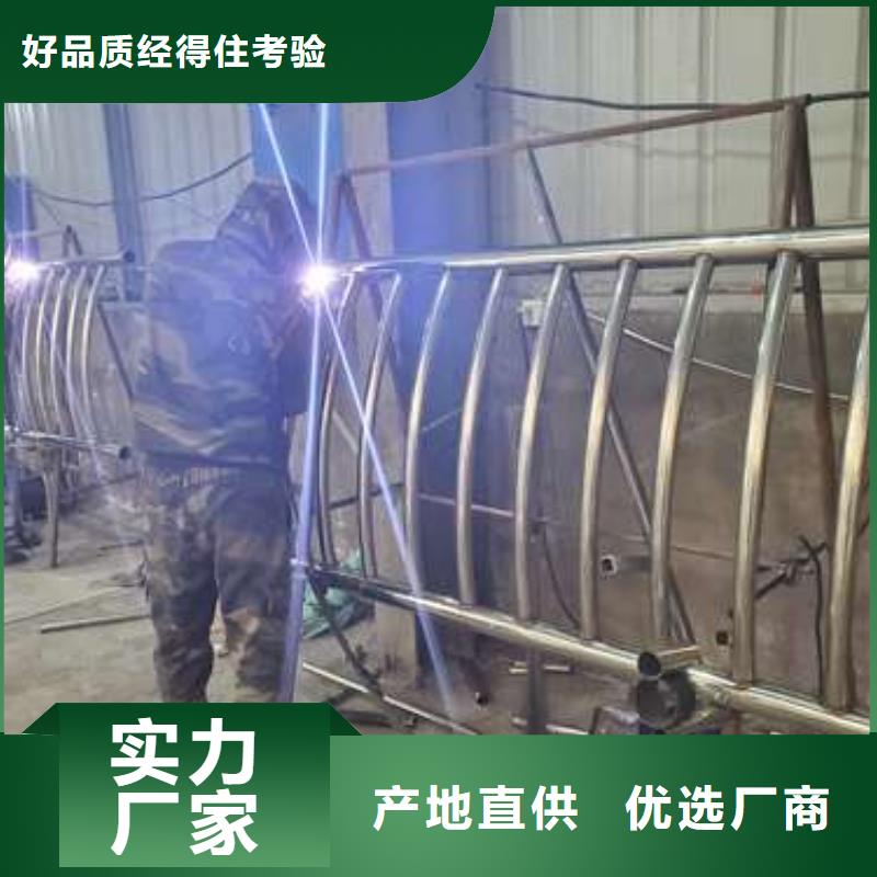 盖州201不锈钢复合管桥梁护栏生产厂家