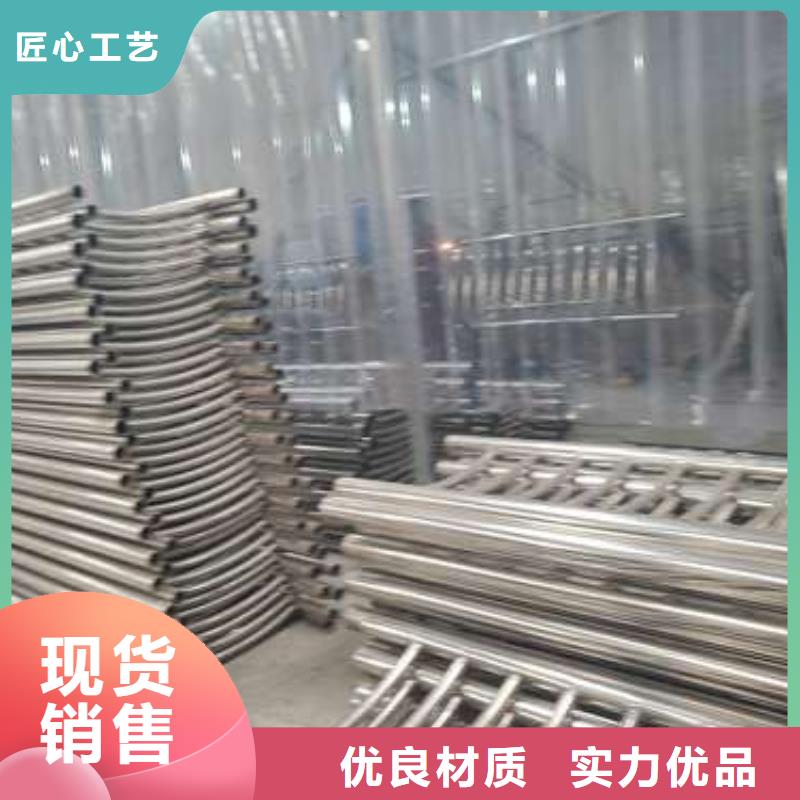 优质的东方市不锈钢复合管道路护栏厂家