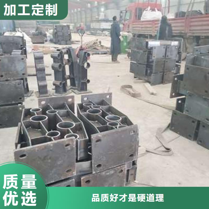 生产销售不锈钢防撞护栏厂家