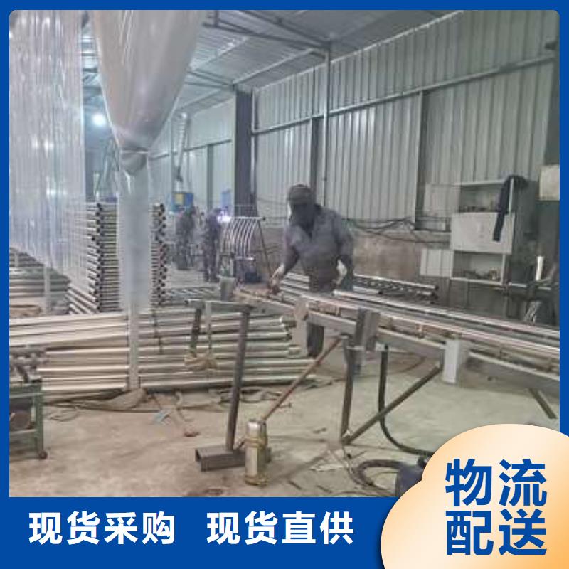 信誉好的不锈钢复合管栏杆厂家_质量保证