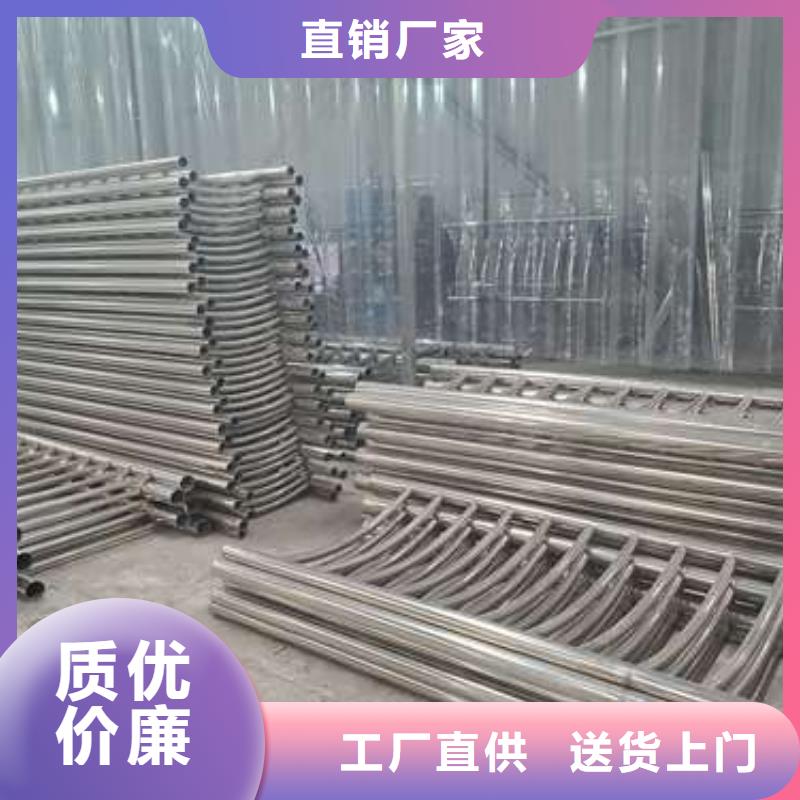 桥梁防撞栏杆厂家-鑫润通不锈钢制品有限公司
