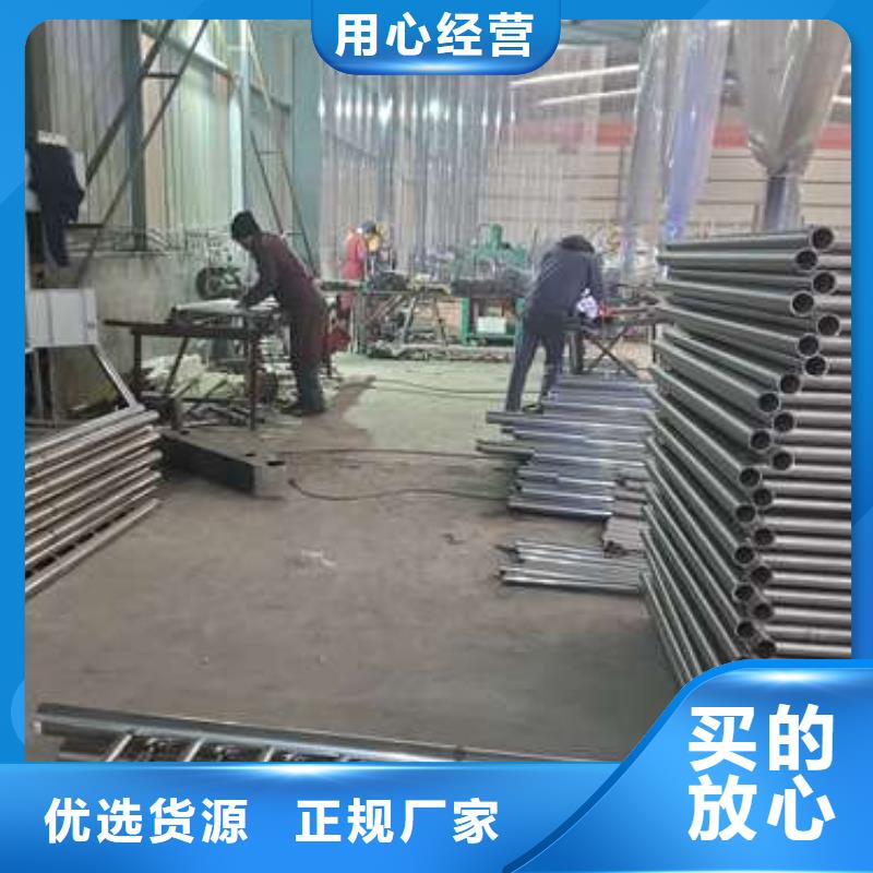 防撞护栏-【【高速开口栏网】】物流配送