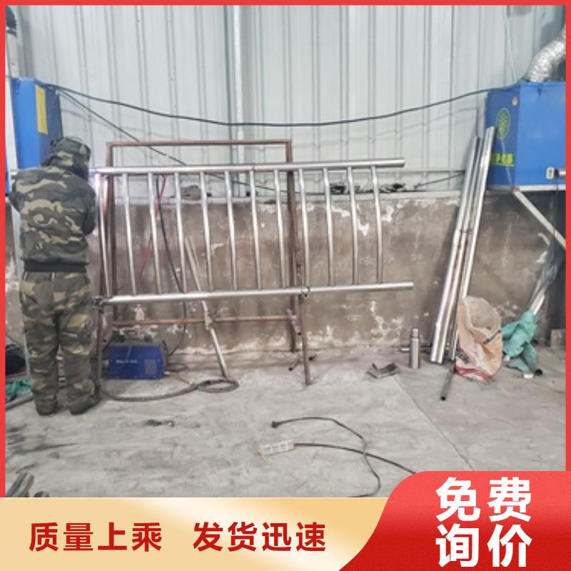  防撞护栏货源直销