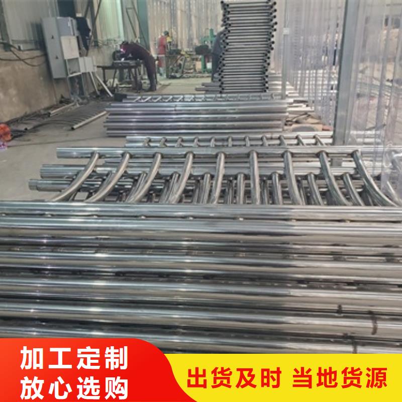 不锈钢灯光护栏
厂家-值得信赖