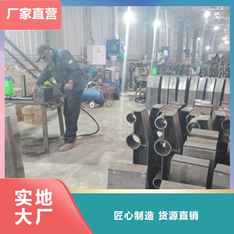 防撞护栏铝合金护栏诚信厂家