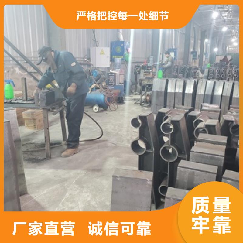 盖州201不锈钢复合管桥梁护栏生产厂家