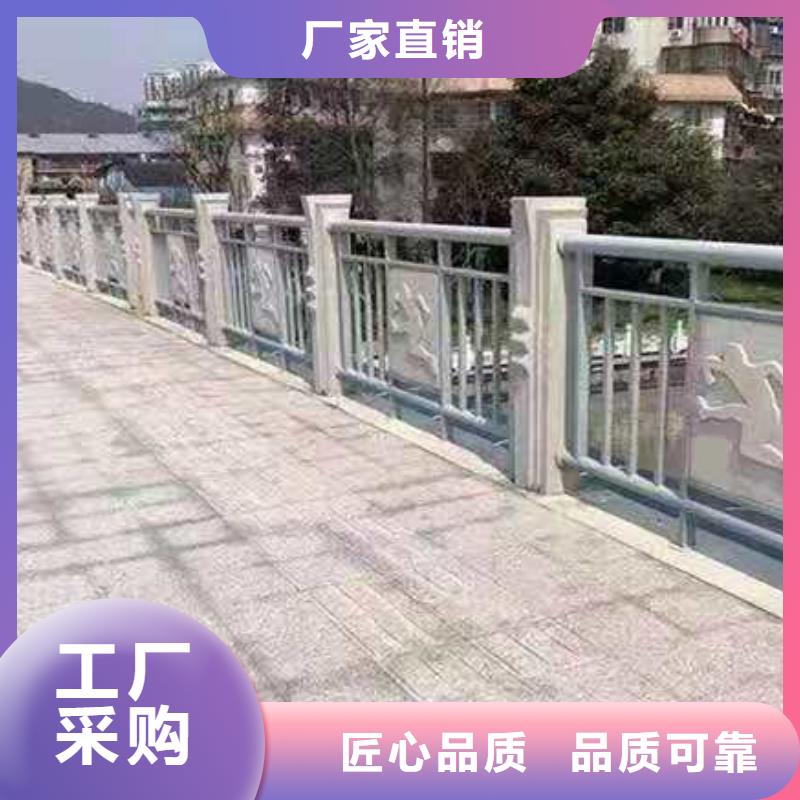 防撞护栏桥梁人行道护栏栏杆按需设计