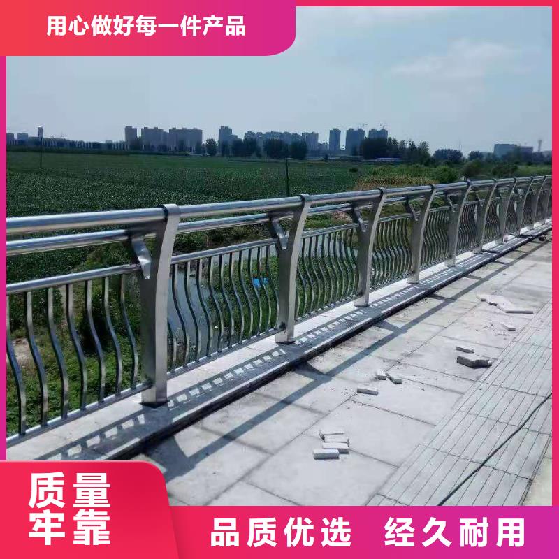 盖州201不锈钢复合管桥梁护栏生产厂家
