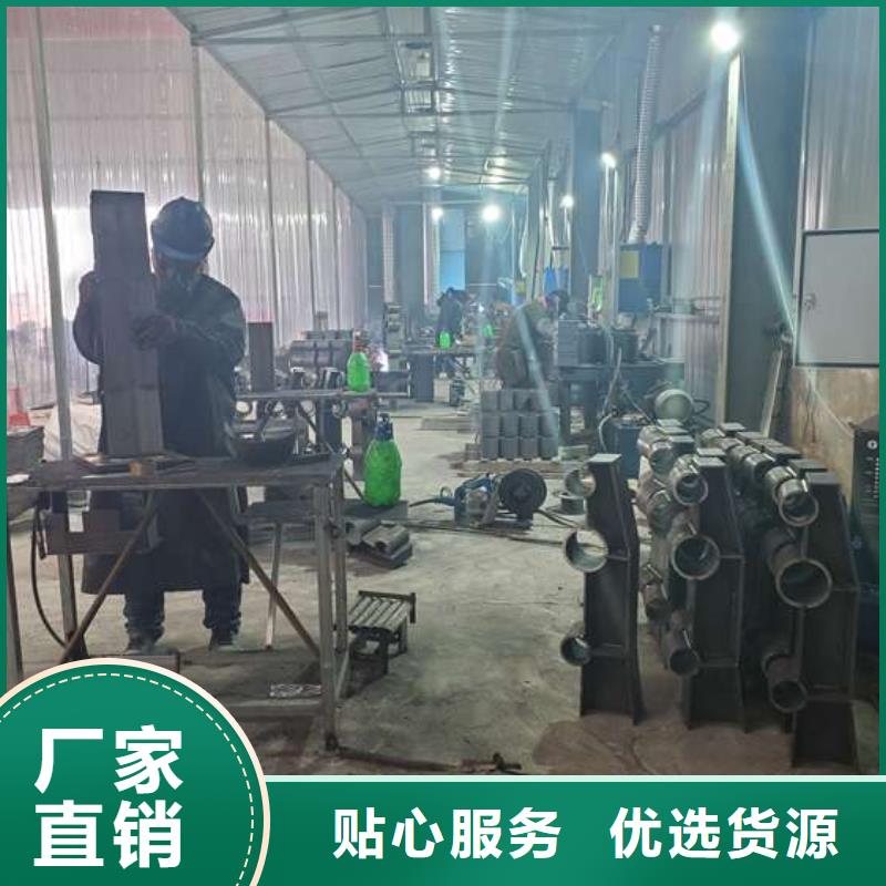 定制201不锈钢碳素钢复合管的公司