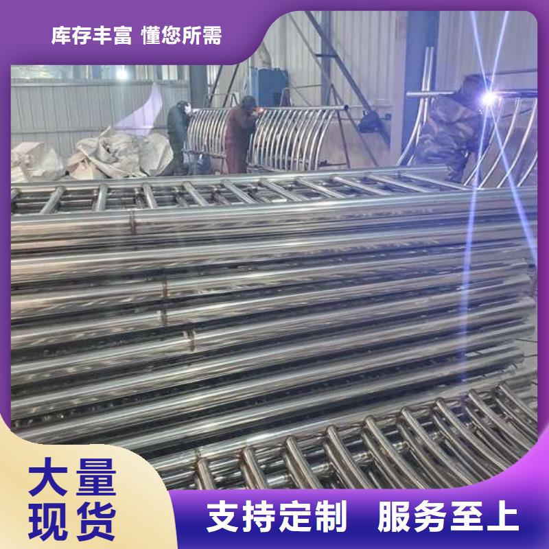 南长区灯光防撞栏杆