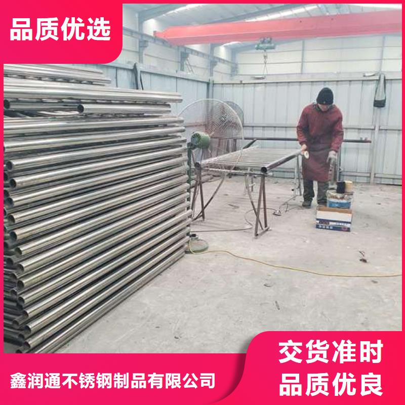 定制201不锈钢碳素钢复合管的公司