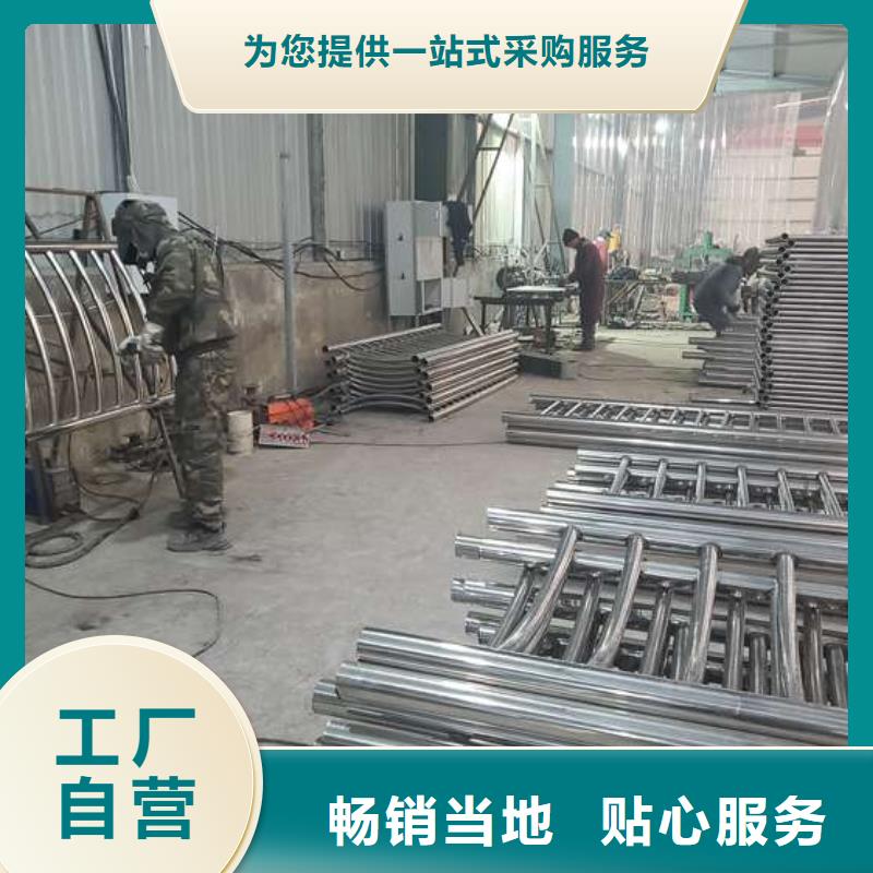 不锈钢复合管桥梁护栏-实力大厂
