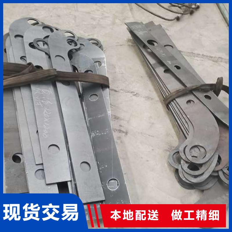 生产销售不锈钢防撞护栏厂家