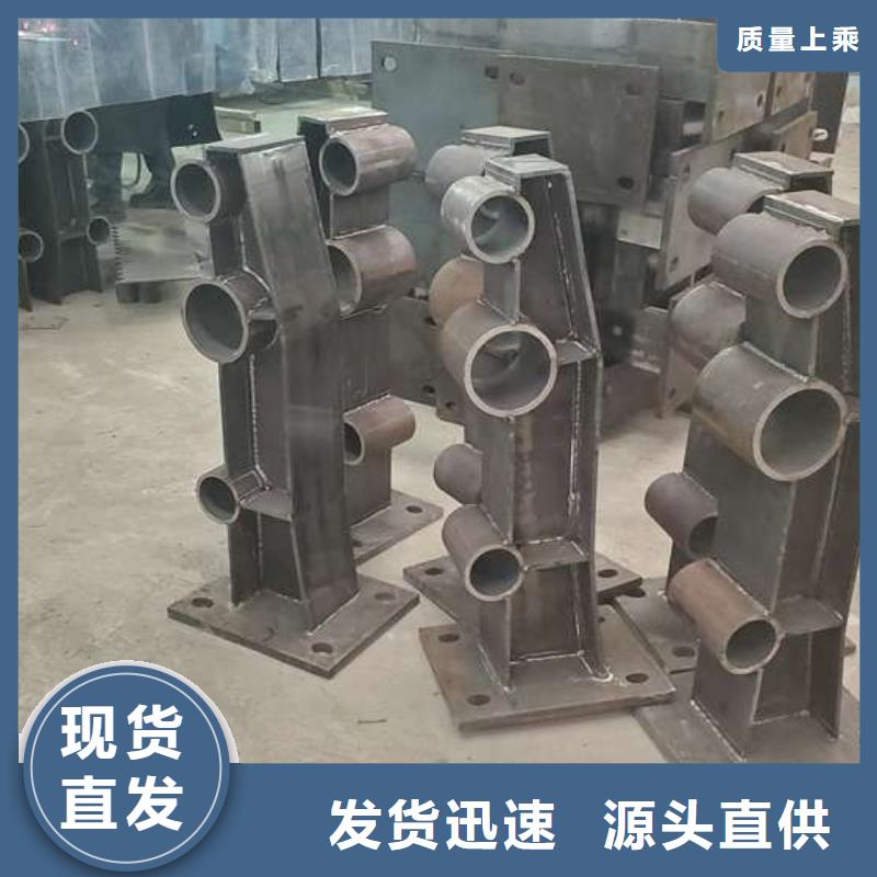 桥梁护栏大企业好品质