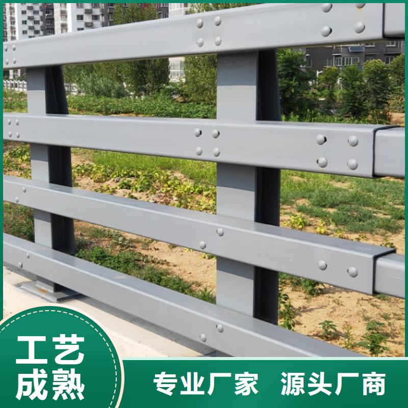 价格合理的不锈钢灯光护栏厂家
