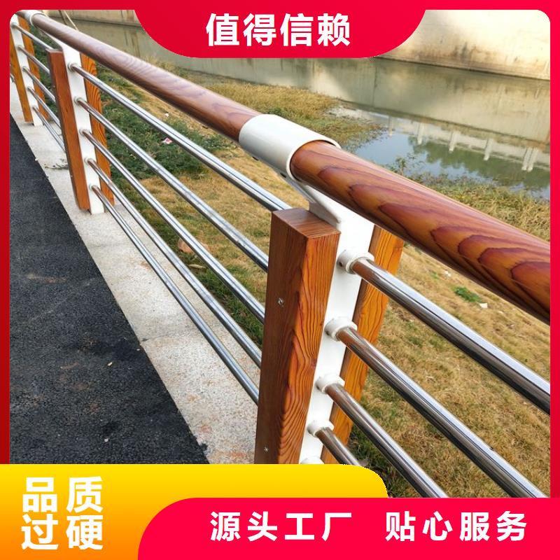 人行道防撞护栏出厂价