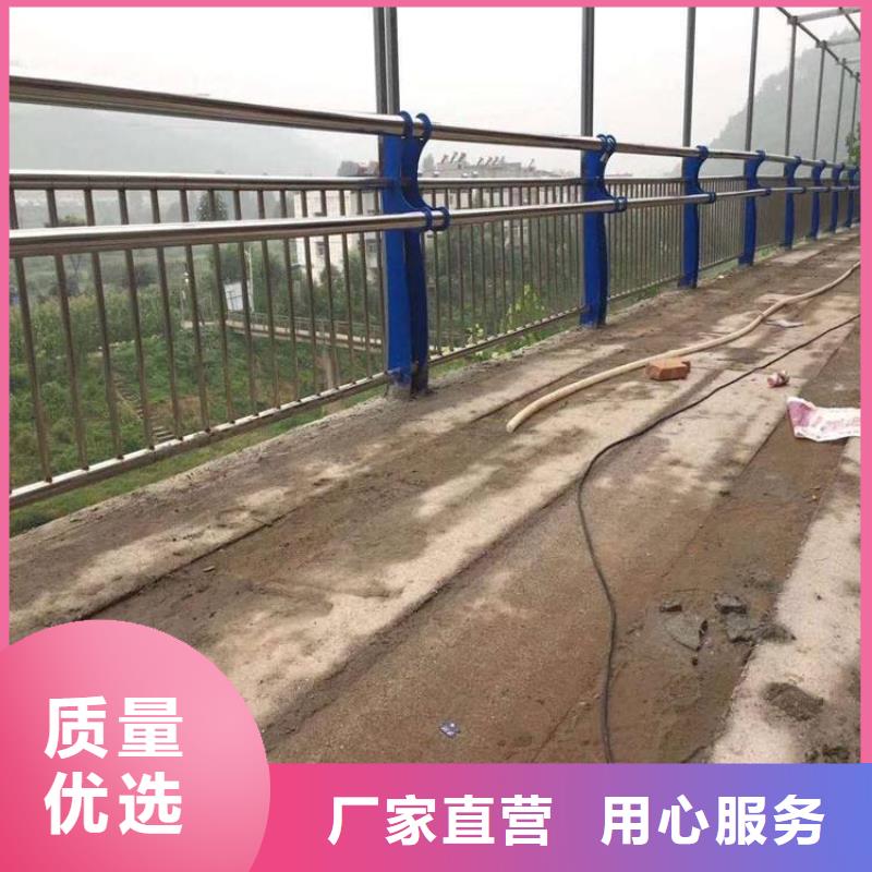 防撞护栏桥梁人行道护栏栏杆按需设计