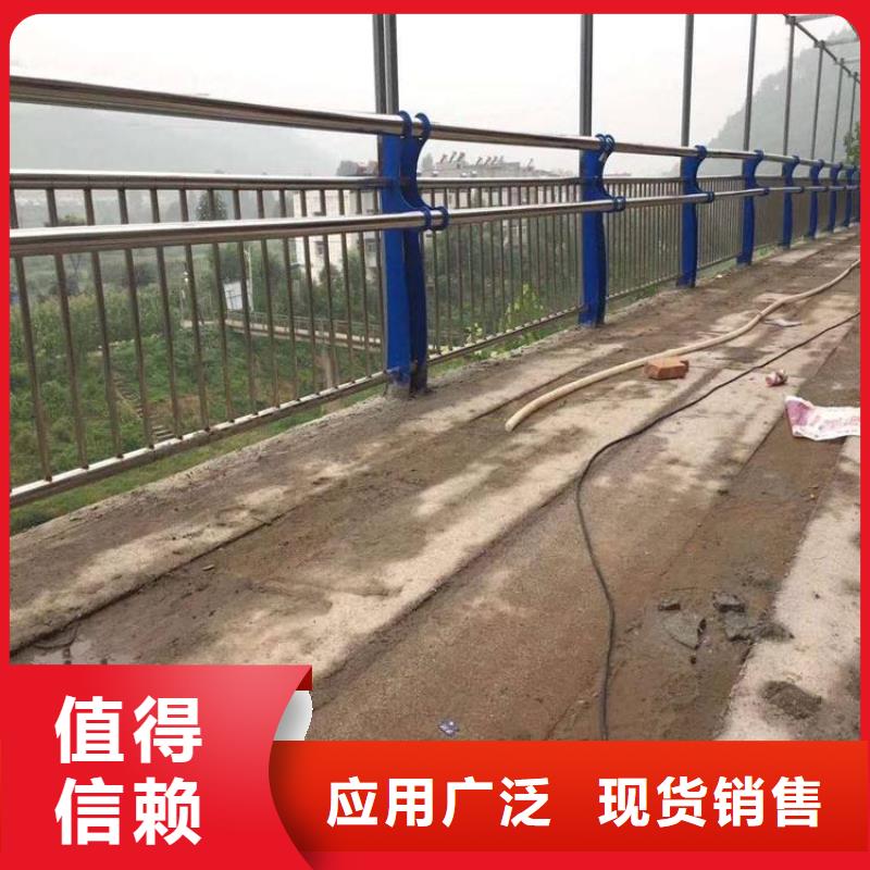 防撞护栏铝合金护栏诚信厂家