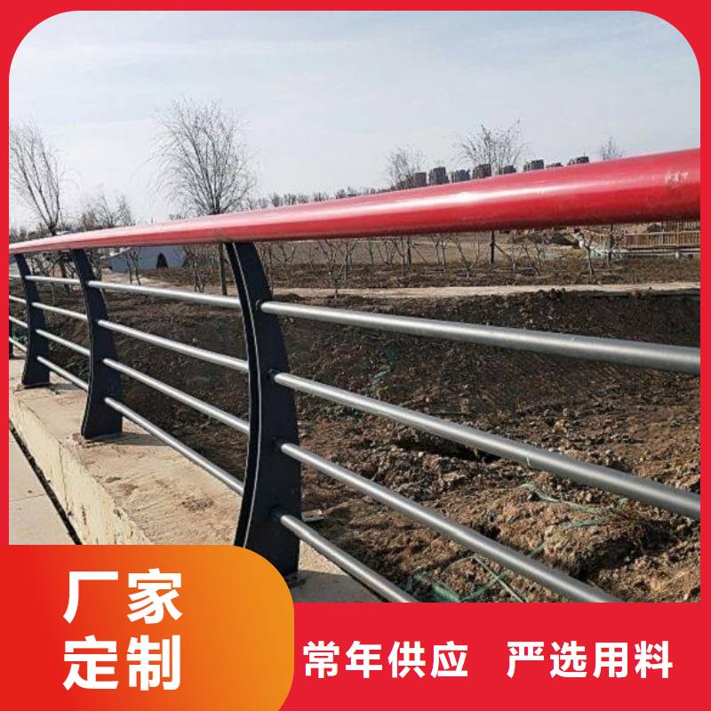 集宁不锈钢护栏厂家来电即报价