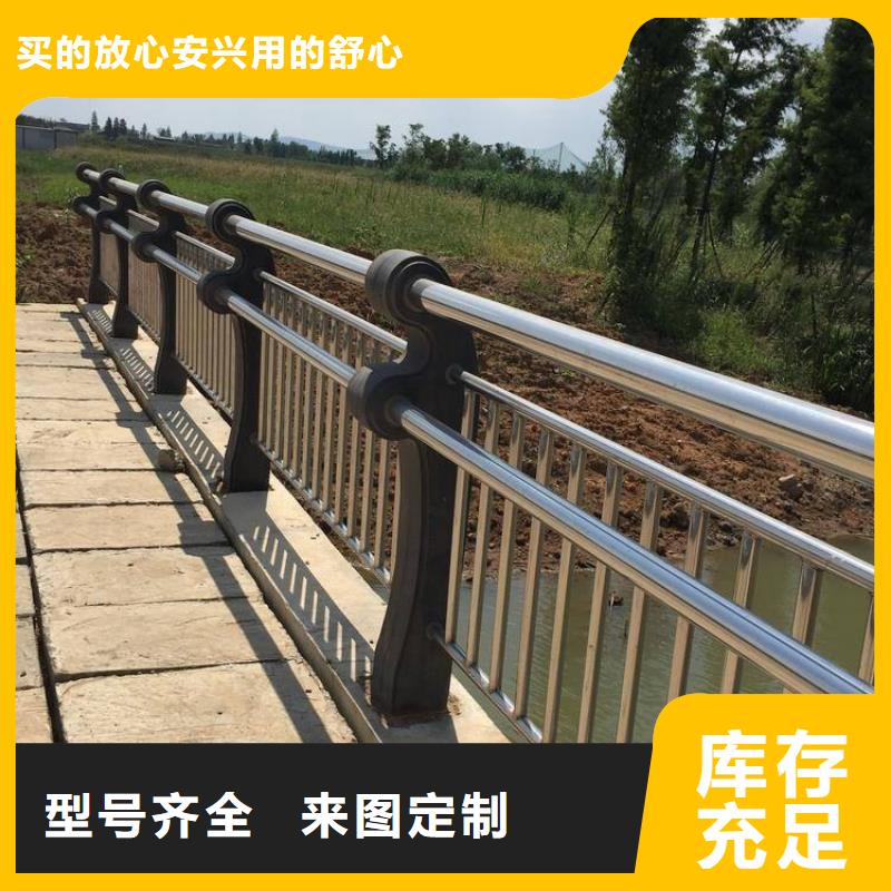  防撞护栏货源直销