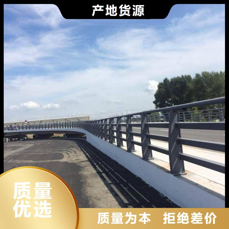集宁不锈钢护栏厂家来电即报价