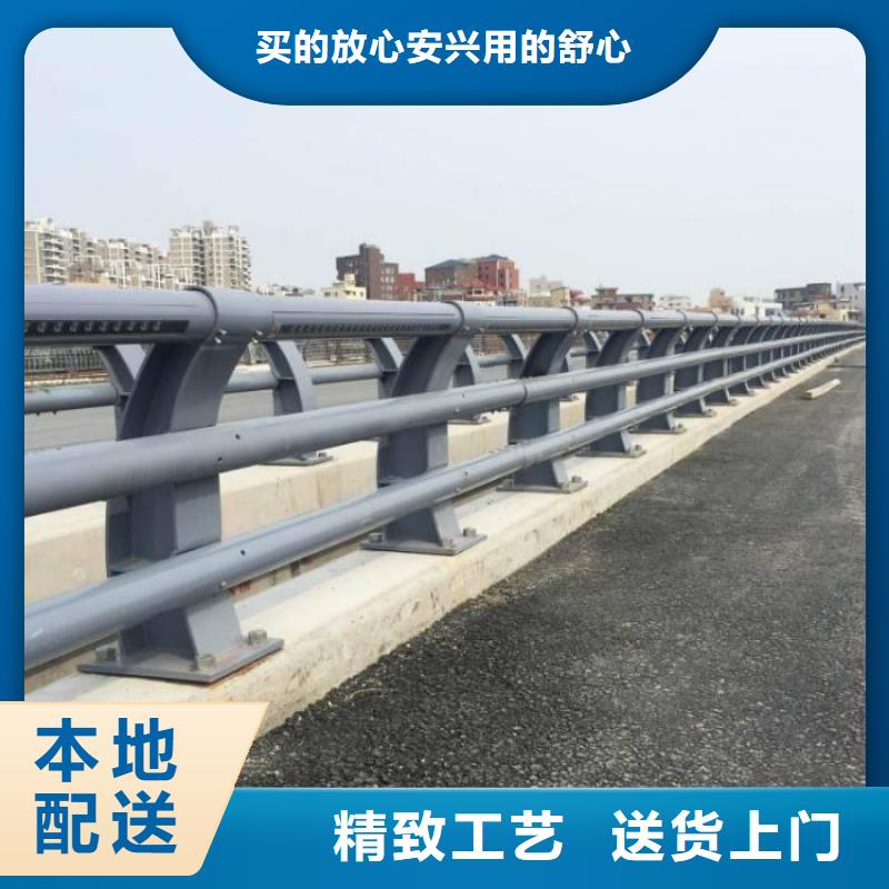 南长区灯光防撞栏杆